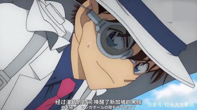 《名侦探柯南：绀青之拳》惊现一拳超人，柯南的风头，都被他抢了