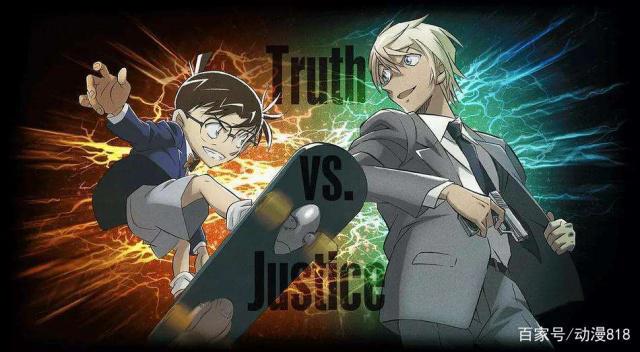 名侦探柯南剧场版：2019年新作《名侦探柯南：紺青之拳》