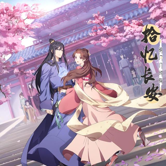 2021年1月国创新番公开，有生之年系列周更，你最期待哪部动漫？