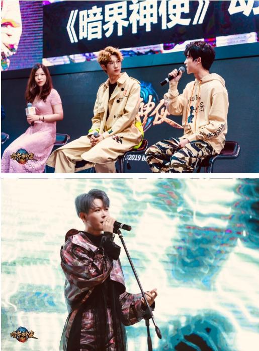 人气偶像 顶级声优助阵暗界神使Chinajoy2019公布重磅消息