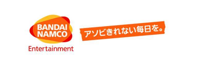 将龙珠、海贼王等IP价值最大化的“万代南梦宫”，开始挑战新IP、新市场