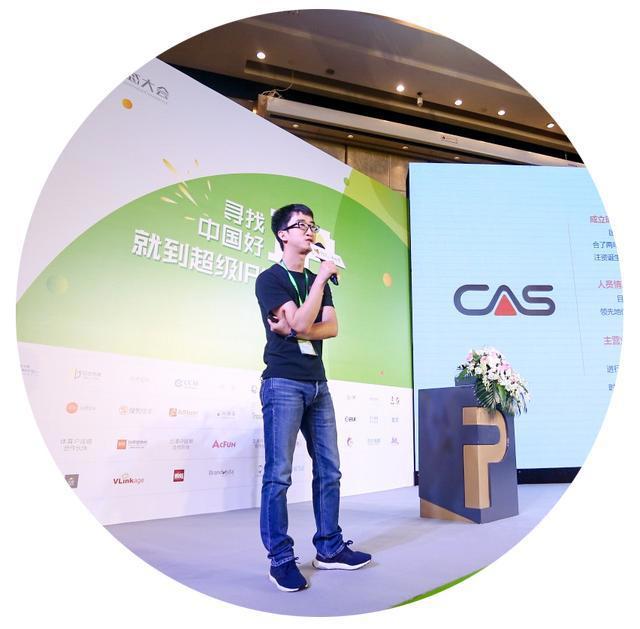 海岸线动画创始人之一鲁俊：为爱发电的动画家掀起中国科幻新浪潮