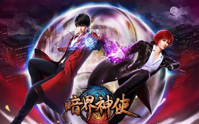 海岸线动画创始人之一鲁俊：为爱发电的动画家掀起中国科幻新浪潮