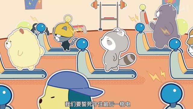 2021年1月国创新番导视，伍六七回归，风灵玉秀开启周更