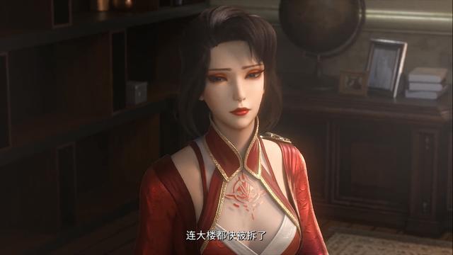 这部双男主国漫终于开播，中日版同时上线，边江卢力峰配音