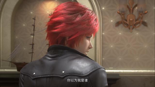 这部双男主国漫终于开播，中日版同时上线，边江卢力峰配音