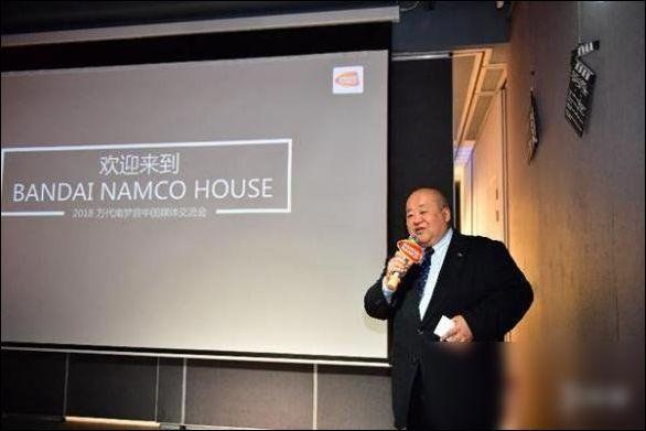 万代南梦宫成立中国投资公司：推本土IP《暗界神使》