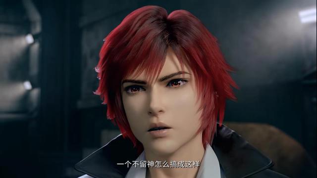 我被妖怪抓走了？救命啊！暗界神使