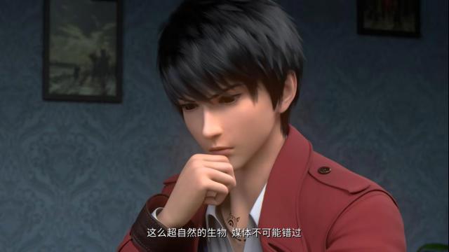 真的有妖怪啊！暗界神使