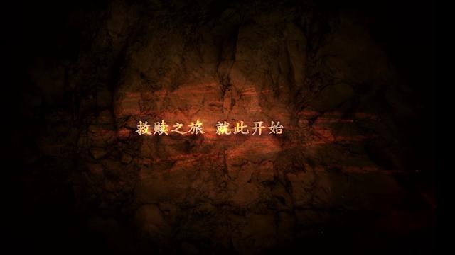 暗界神使：友人失踪的背后到底有什么阴谋