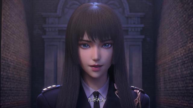 暗界神使，幽冥使者逮捕姜爻，饕餮及时出现，九牙闪亮登场