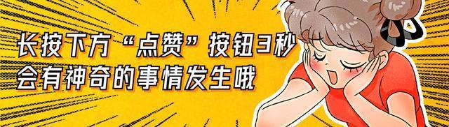 暗界神使，幽冥使者逮捕姜爻，饕餮及时出现，九牙闪亮登场