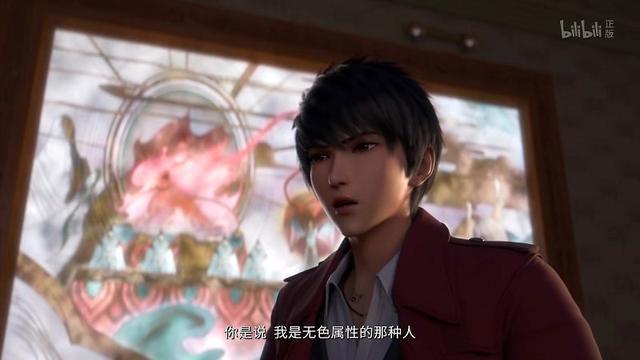 真没串戏？《怪物事变》《暗界神使》讲述上古人妖大战的异同点