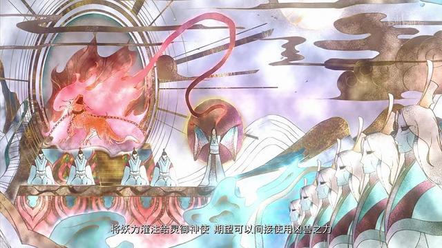 真没串戏？《怪物事变》《暗界神使》讲述上古人妖大战的异同点