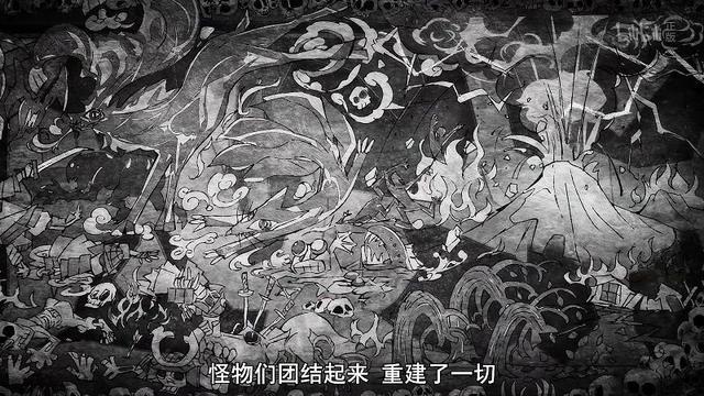 真没串戏？《怪物事变》《暗界神使》讲述上古人妖大战的异同点