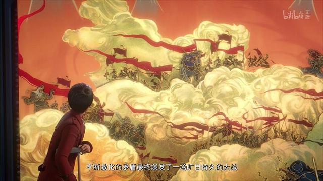 真没串戏？《怪物事变》《暗界神使》讲述上古人妖大战的异同点