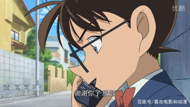 我叫服部平次，是一个来自于关西的侦探，我有个好友叫工藤新一