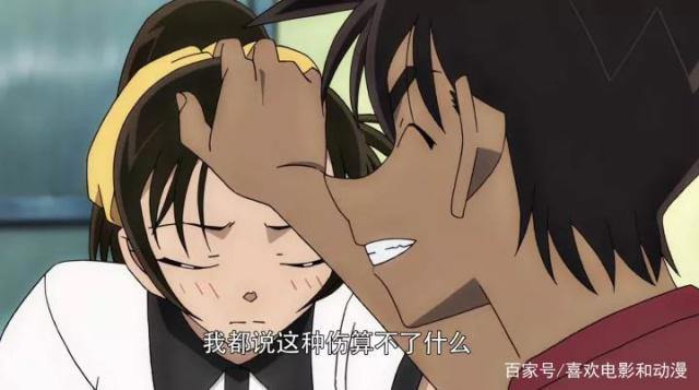 我叫服部平次，是一个来自于关西的侦探，我有个好友叫工藤新一