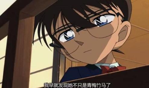 名侦探柯南：新一喜欢小兰的证据，剧场版早有暗示，但却无法表达