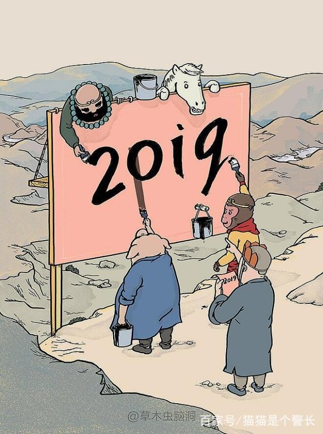 毁童年动画片：徒弟们变身垃圾桶，悟空的金箍棒能用来掏耳朵