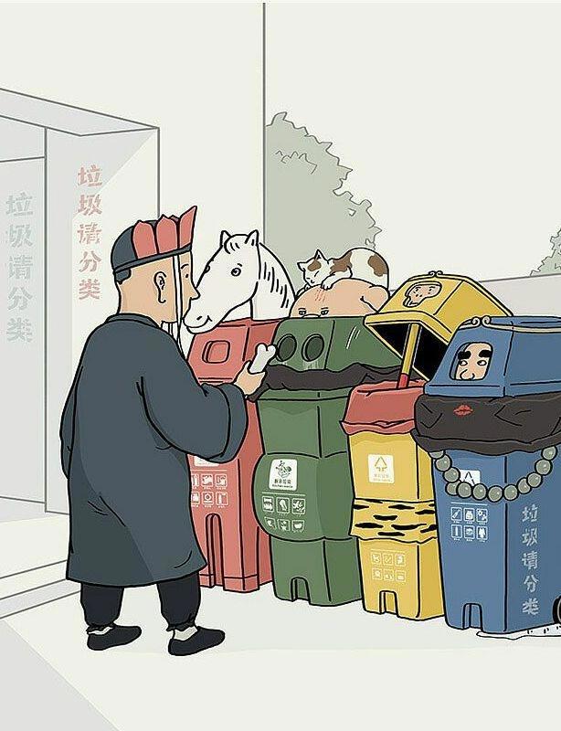 毁童年动画片：徒弟们变身垃圾桶，悟空的金箍棒能用来掏耳朵