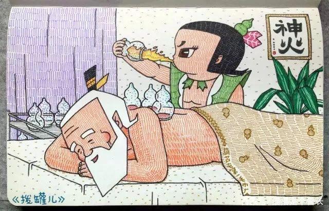 毁童年动画片：徒弟们变身垃圾桶，悟空的金箍棒能用来掏耳朵