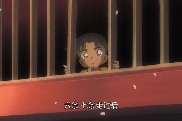 《名侦探柯南：迷宫的十字路口》：服部平次的初恋居然是她？