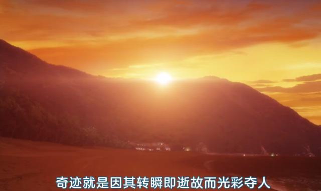 才播到一半就没救了？网友批判《成神之日》不如前两作动画