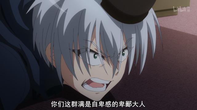 《成神之日》口碑突然下跌，第9集究竟怎么了？