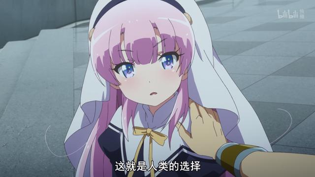 《成神之日》口碑突然下跌，第9集究竟怎么了？