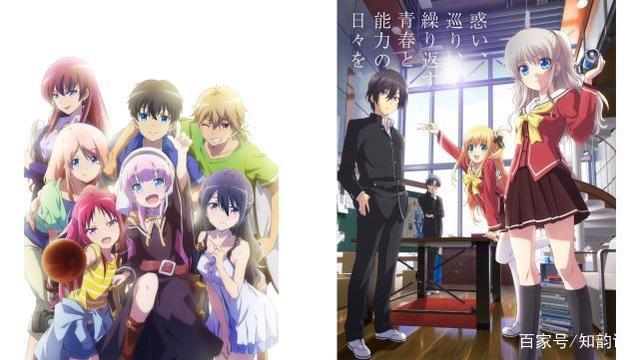 解读最接近神番的动漫作品《成神之日》，真正的结局是这样的