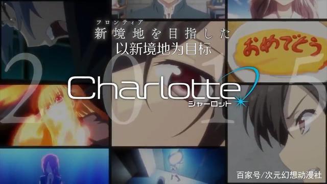 「资讯速递」麻枝准大魔王新作，原创动画《成神之日》10月开播！