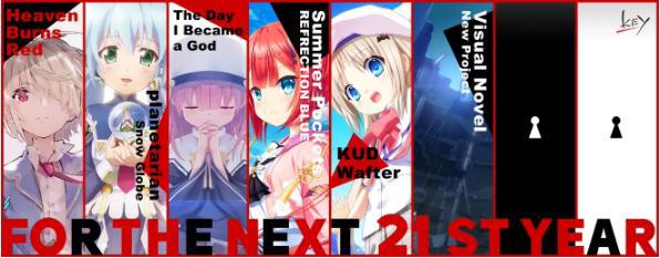 大魔王麻枝准放话了：新作《成神之日》，将是史上最虐的动画