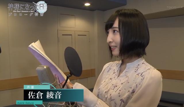 大魔王麻枝准放话了：新作《成神之日》，将是史上最虐的动画