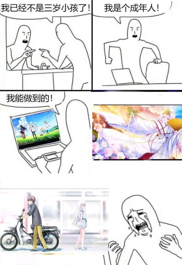 大魔王麻枝准放话了：新作《成神之日》，将是史上最虐的动画