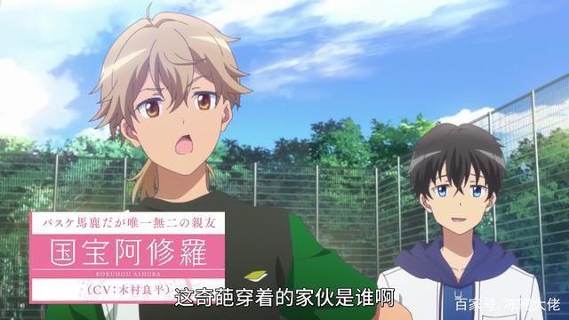 动画《成神之日》情报公开，麻枝准元素齐全，少女棒球和末日