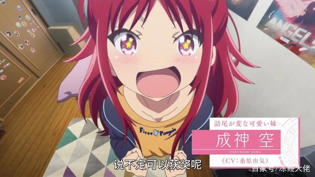 动画《成神之日》情报公开，麻枝准元素齐全，少女棒球和末日