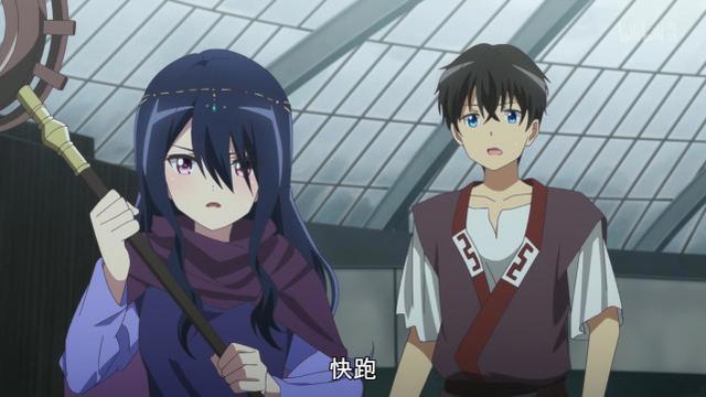 成神之日：一集动画，剧情经历三大转折，观众不必“卖惨”换评价