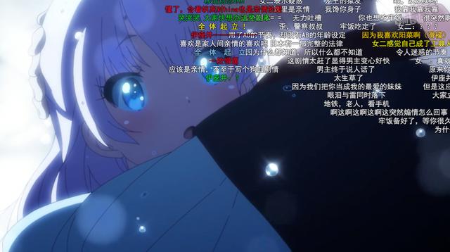 《成神之日》跌至6分，麻枝准被喷到删除推特，这或是他最后作品