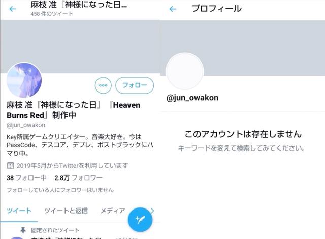 《成神之日》跌至6分，麻枝准被喷到删除推特，这或是他最后作品