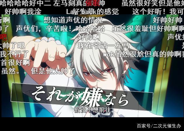 不愧是最“费舌”的十月新番，过瘾！