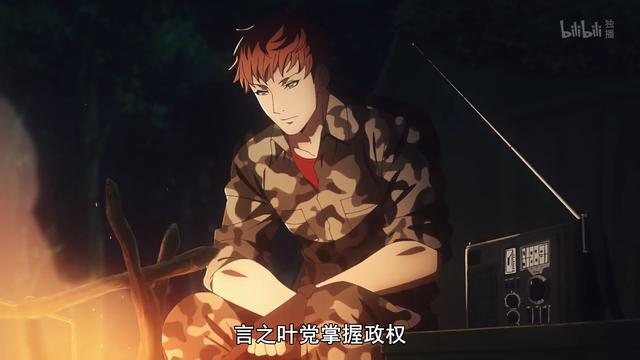 我愿称这部新番十月最强！