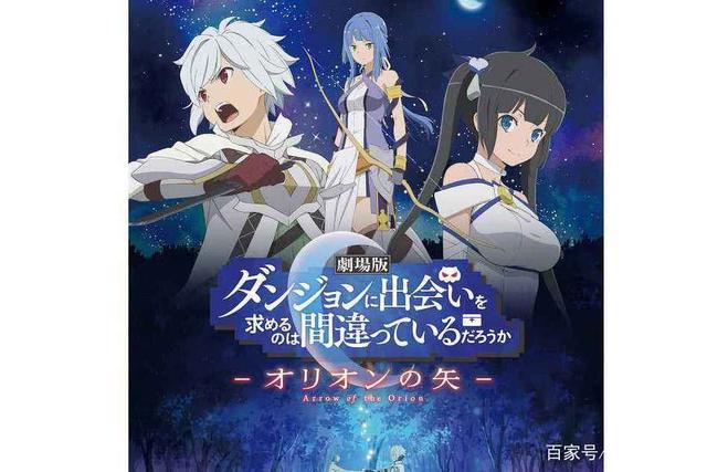 炎炎夏日，最值得期待的新番盘点，你最期待哪一部