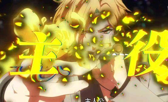 全员美男唱跳rap，这个动漫看得我好上头！