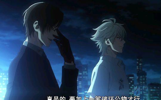 全员美男唱跳rap，这个动漫看得我好上头！