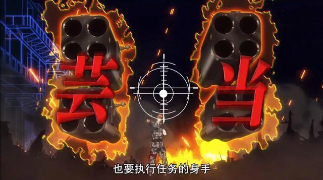 靠嘴战斗原来真的存在，这部新番还真是给了我一个意料之外的惊喜