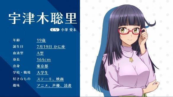 虚拟声优出道计划，“声优番”成为新尝试，养成系的新题材？