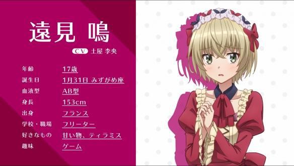 虚拟声优出道计划，“声优番”成为新尝试，养成系的新题材？