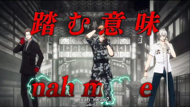 本年度最沙雕的十月新番，战斗不靠武器靠RAP，这才是真正的嘴遁