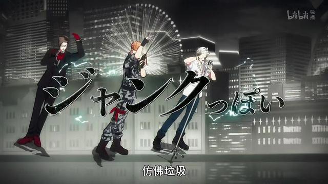 为卖歌，多么奇葩的设定都能被想象出来，这动漫就是其中之一